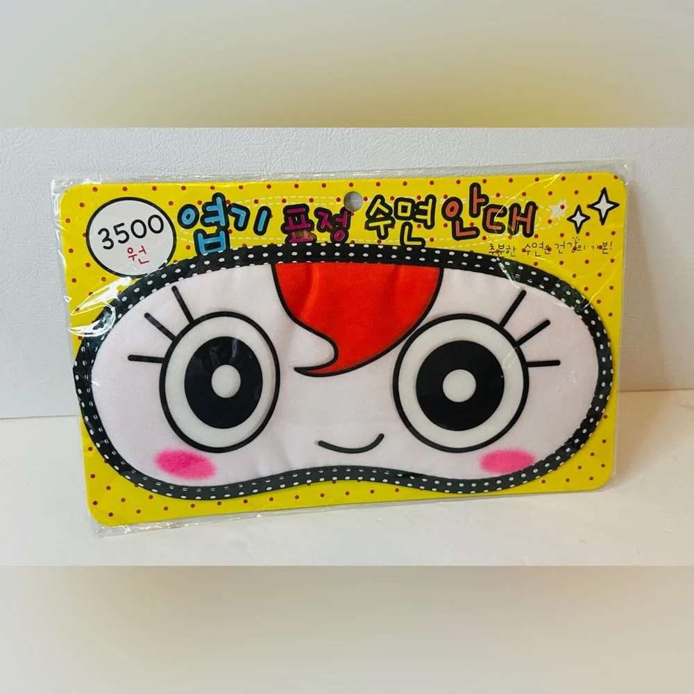 NEW Japanese Anime Style Sleeping Mask Eyeshade Light Blocking Sleep Shade